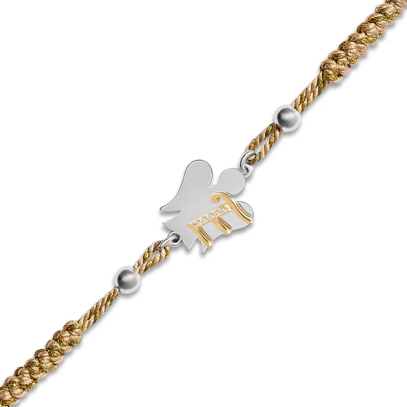 Roberto Giannotti | Bracciale cordino alfabeto